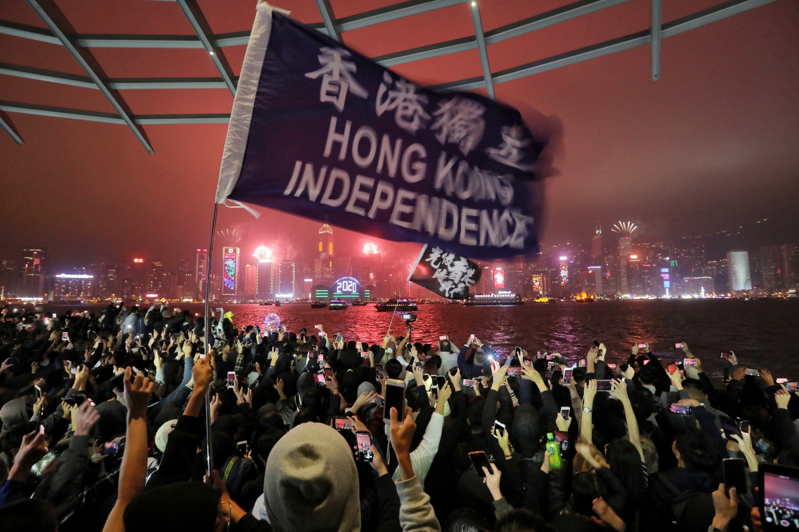 Visão Hong Kong condena sete pessoas por participarem em protestos