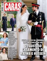 Caras (papel) anual