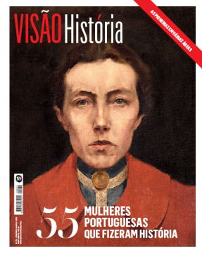 Visão História 75
