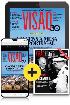 Visão (digital) anual + Visão História (digital) anual