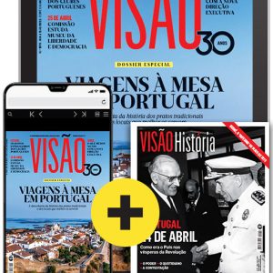 Visão (digital) anual + Visão História (digital) anual