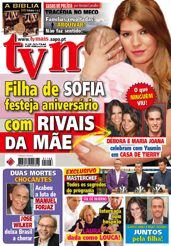 RTTV1108.jpg