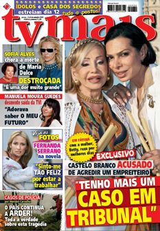 Jos&eacute; Castelo Branco tem mais um caso em tribunal