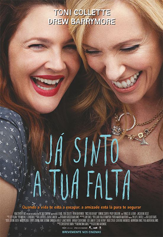 POSTER-CINEMA-ja-sinto-a-tua-falta-WEB.jpg