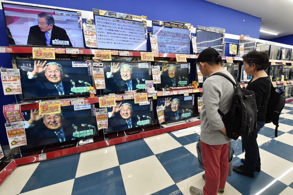 5 factos sobre o imperador do Japão que talvez desconheça