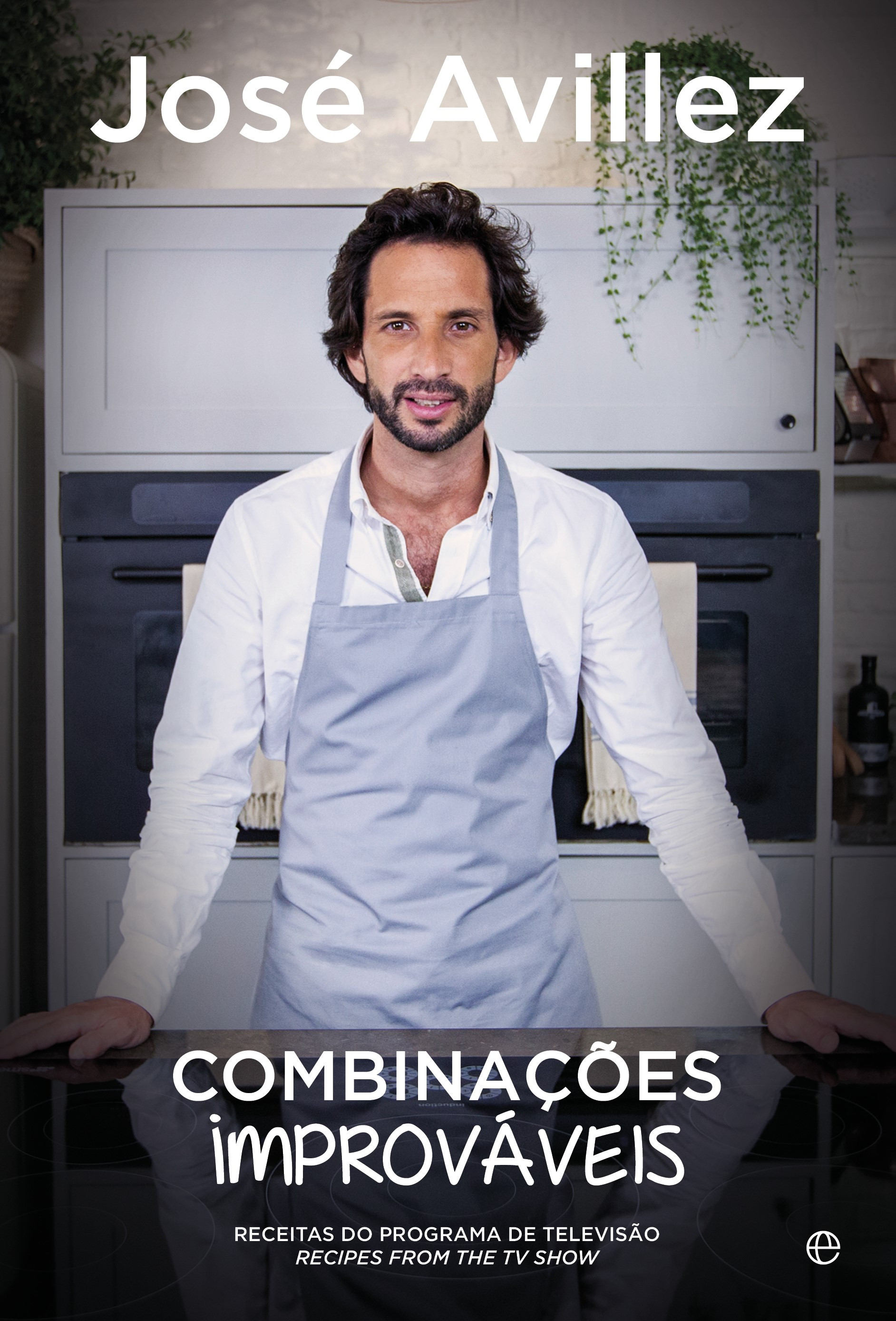 Combinações Improváveis.jpg