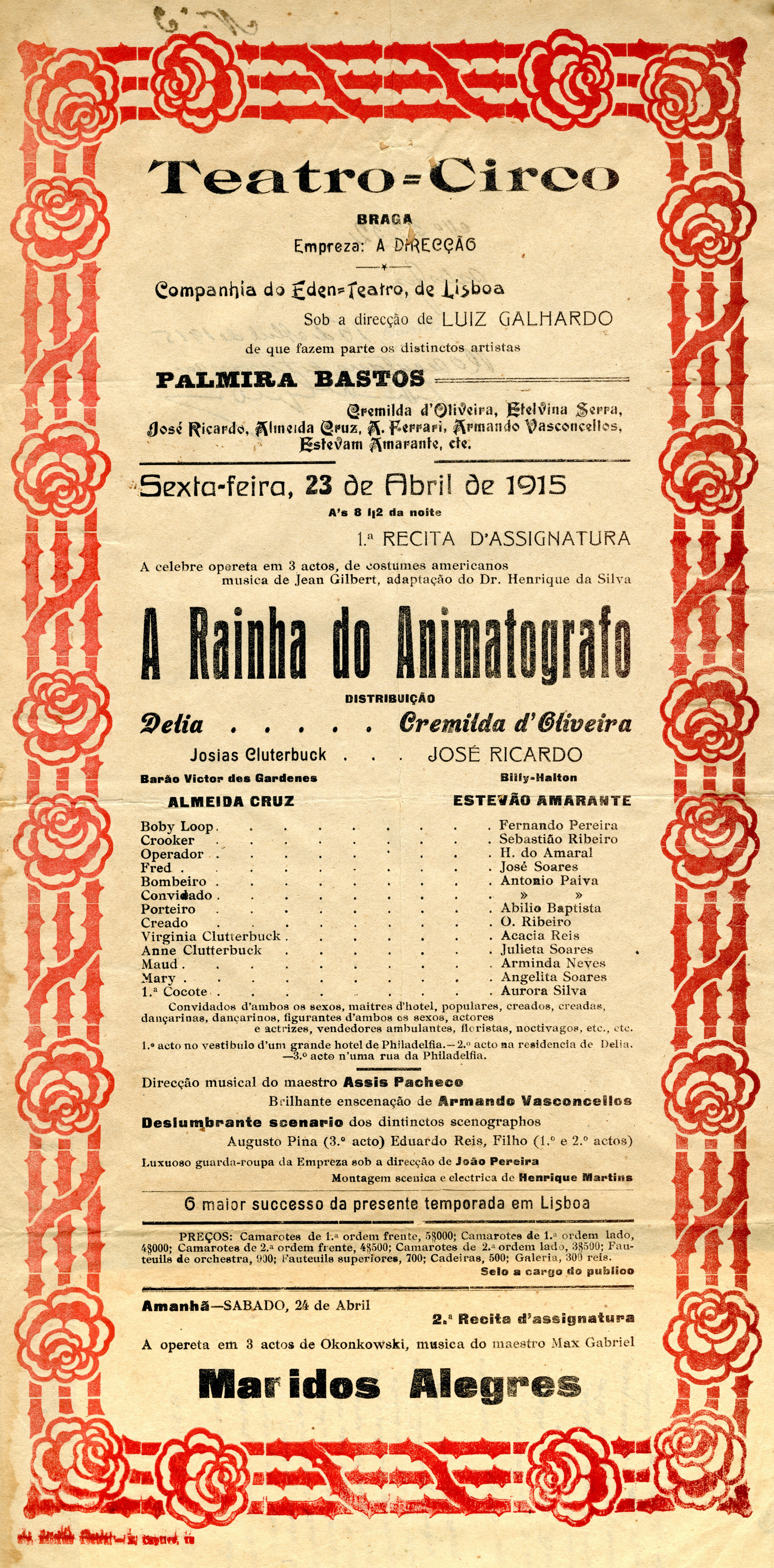 Cartaz A ra+≠nha do animat+›grafo.jpg