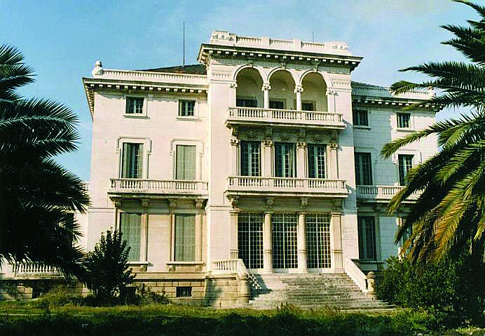 Palacio Nova Aga Khan