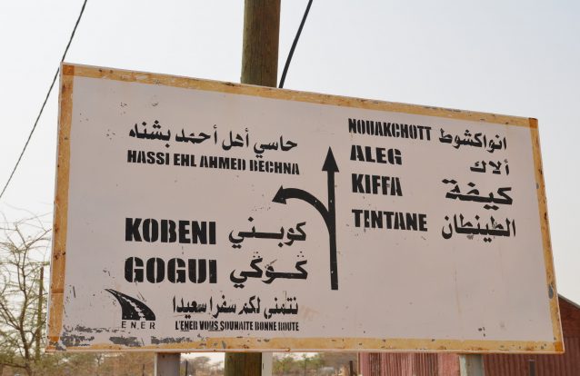 Estrada da Esperança - Manolo