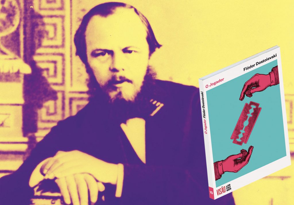 A VISÃO desta semana oferece "O Jogador", de Dostoievski