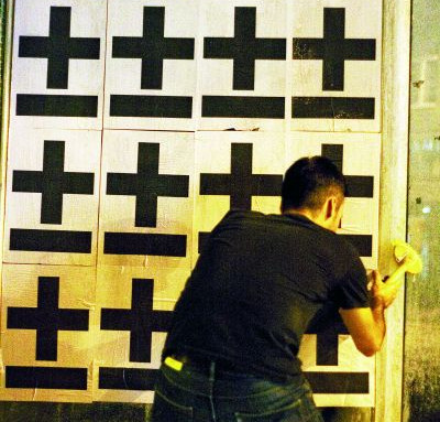 Brincadeiras silenciosas