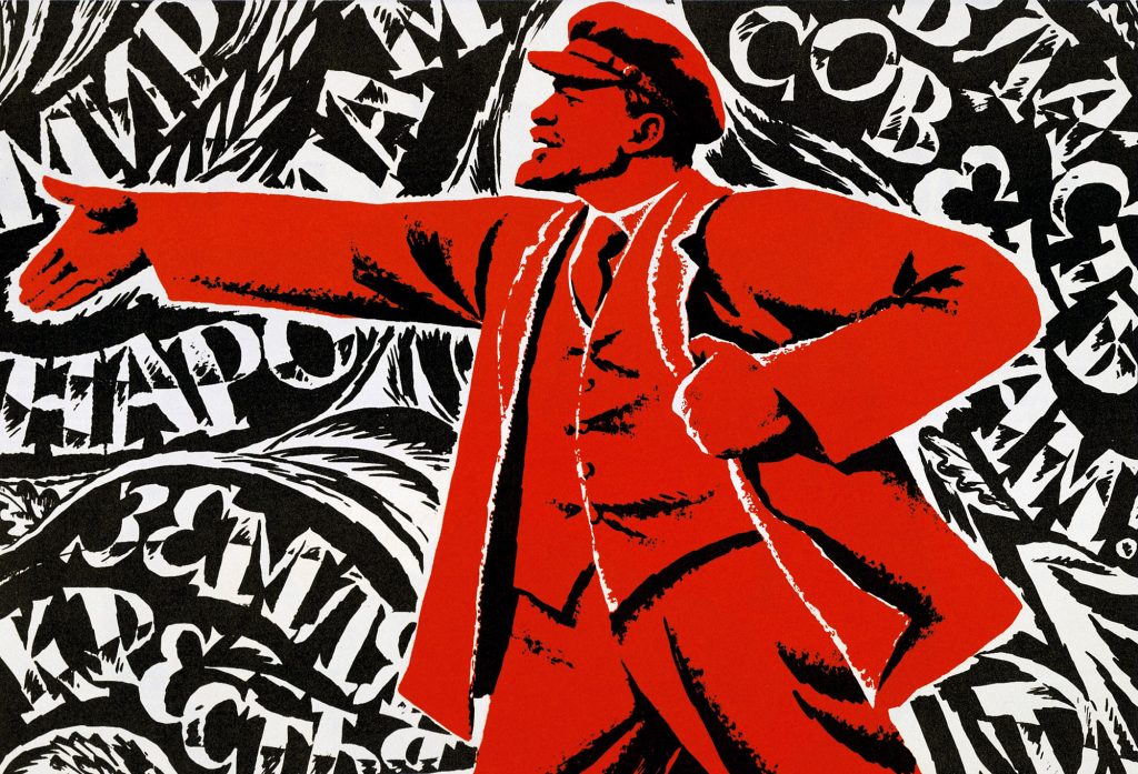 Cem anos: Outubro ou a revolução leninista