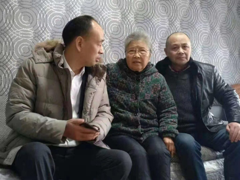 China: Onde está a Avó Pu?