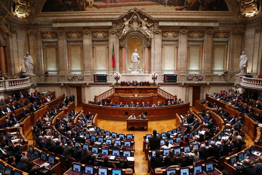 Comissão arrasa ocultação da lista dos beneficiários de subvenções vitalícias