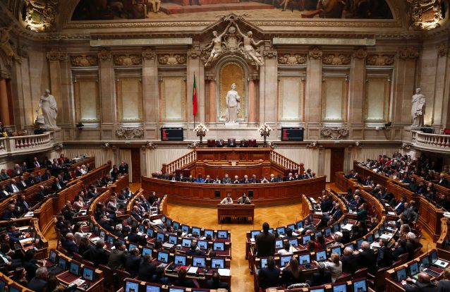 Comissão arrasa ocultação da lista dos beneficiários de subvenções vitalícias