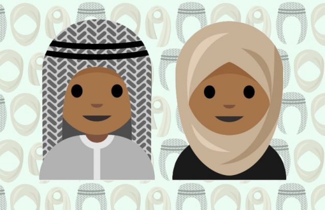 Emojis: Agora também com véu