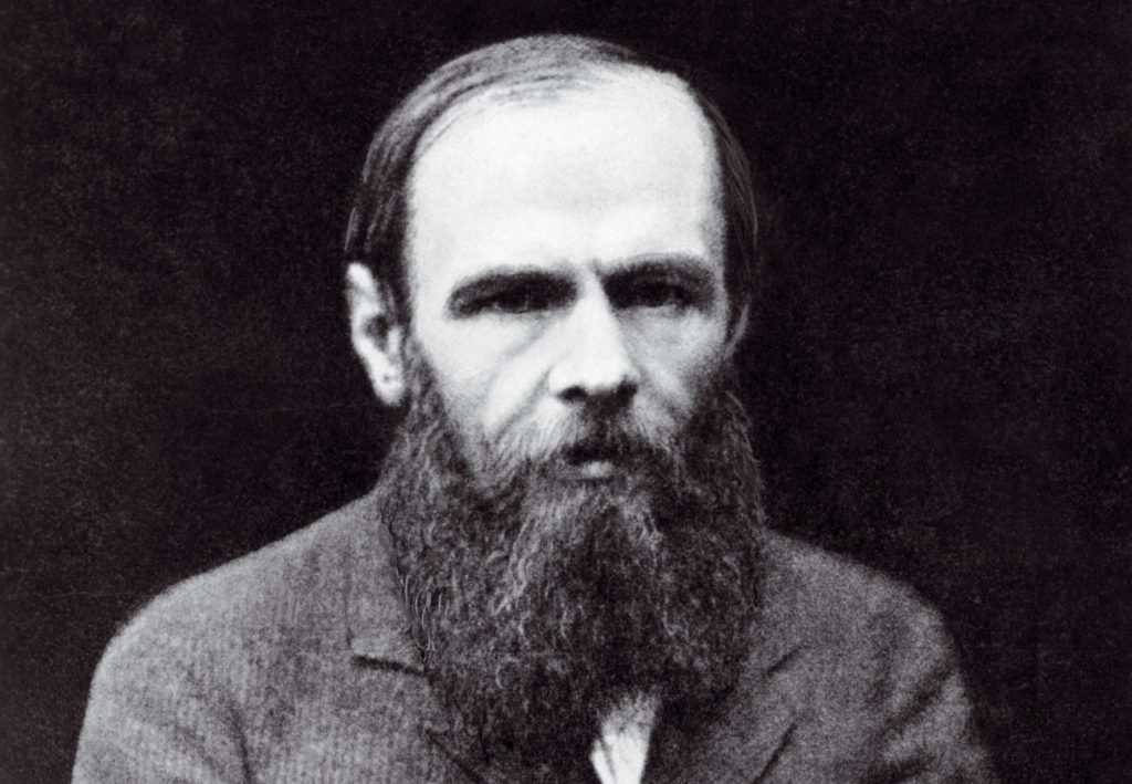 Fiódor Dostoievski: Dentro da consciência