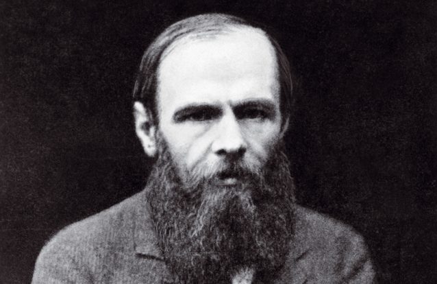 Fiódor Dostoievski: Dentro da consciência