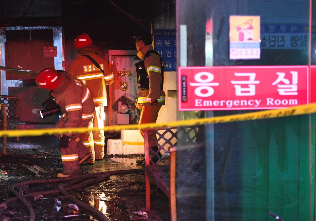 Incêndio em hospital na Coreia do Sul causou 37 mortos