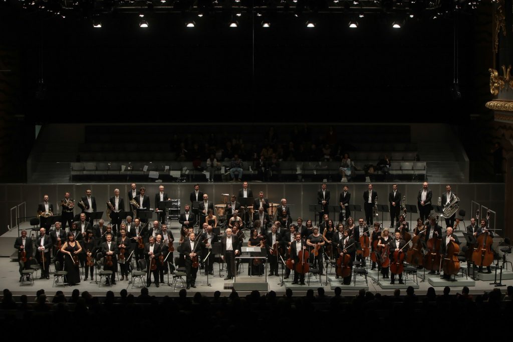 Já é Natal na Casa da Música