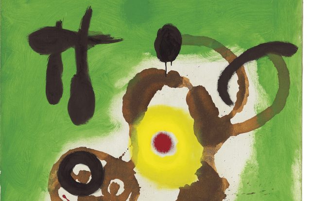 'Joan Miró: Materialidade e Metamorfose': Os Mirós de todos nós estão em Lisboa