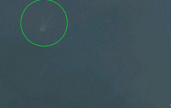 Monstro do Lago Ness 'avistado' nos mapas da Apple