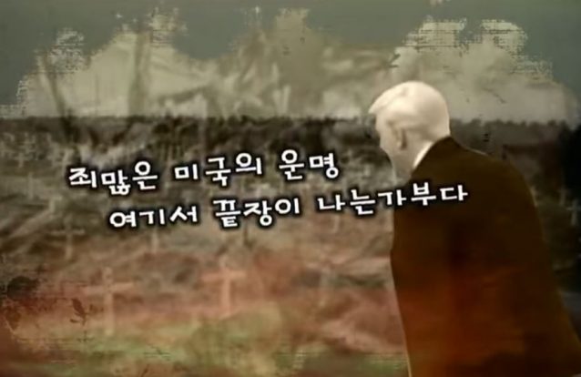 Novo vídeo da propaganda da Coreia do Norte põe Trump num cemitério. Legenda: "O destino dos pecaminosos EUA acaba aqui"