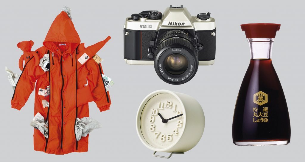 Poesia e função na exposição "Japanese Design Today / 100", no Porto