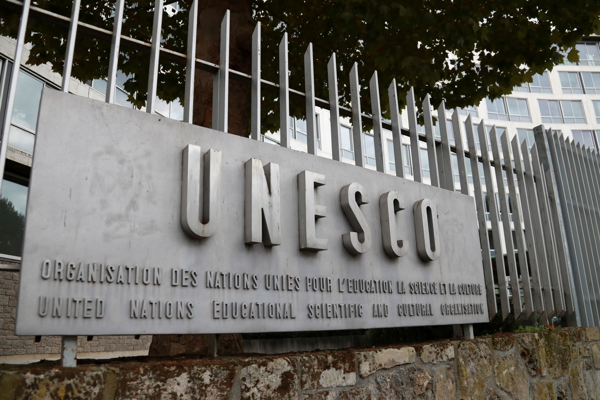 Visão Portugal Eleito Para O Conselho Executivo Da Unesco 0507