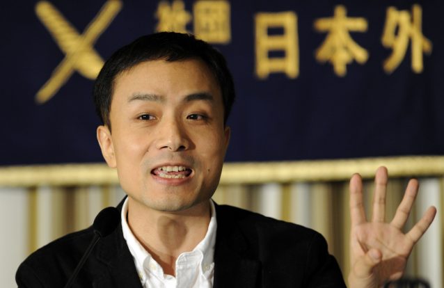 Quem é bloguer e ativista que enfrentou o poder político chinês através da internet?