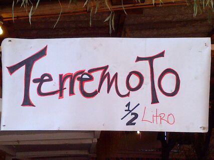 Ricos terremotos