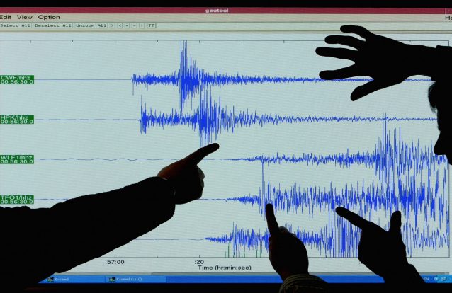 Sismo desta manhã foi sentido na costa do Norte e Centro do país