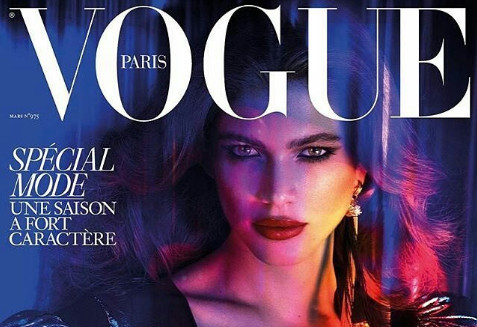 Visao Valentina Sampaio A Primeira Modelo Transsexual Na Capa Da Vogue Paris