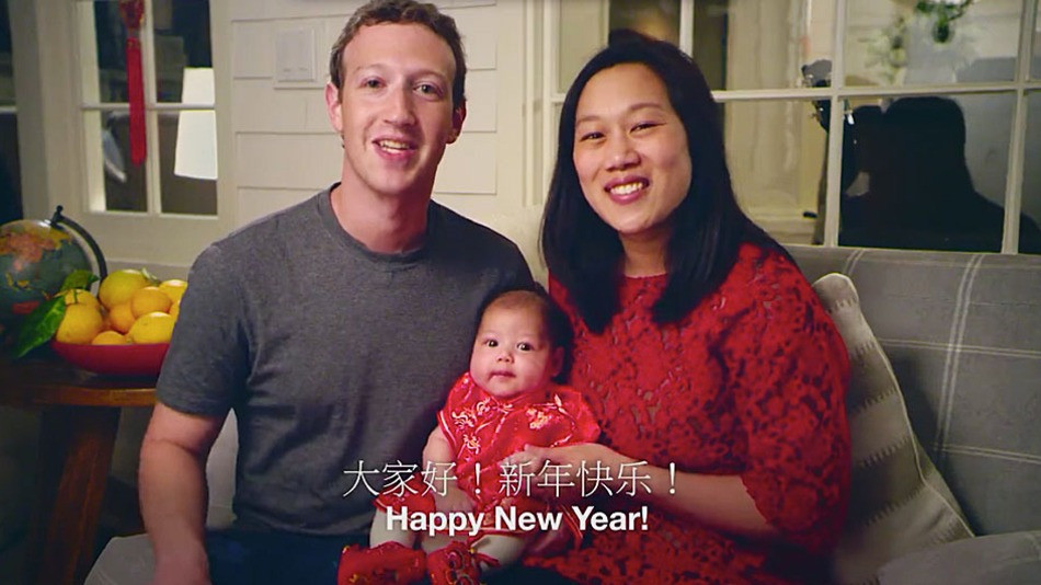 Zuckerberg deseja feliz ano novo chinês em mandarim com a filha Max ao colo