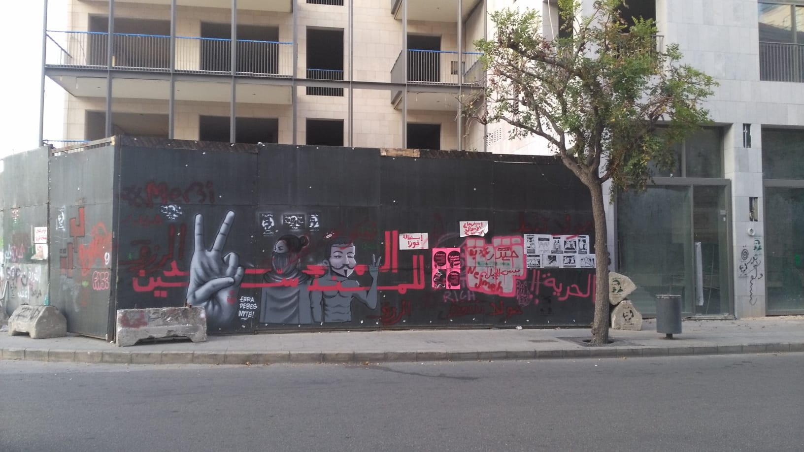 Grafittis Libano 6
