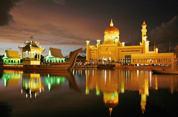 casa-brunei