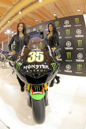 2-motoshow