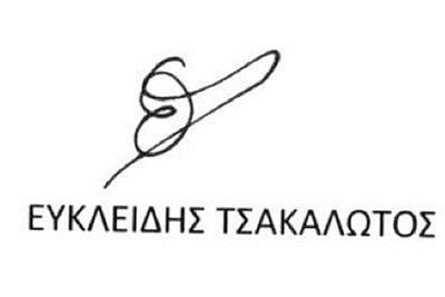 Será que o novo ministro grego das Finanças fez mesmo esta assinatura?