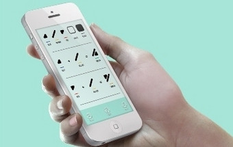 Aplicação portuguesa para daltónicos vence prémio internacional