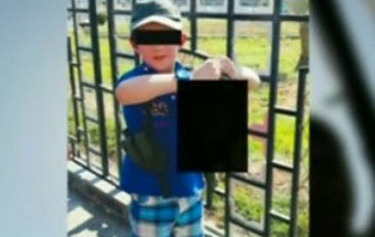 Australiano na Síria partilha no Twitter 'uma das fotografias mais grotescas de sempre'