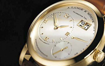 Concurso '20 anos Lange 1'