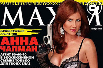 Espia russa em destaque no Kremlin e... na Maxim
