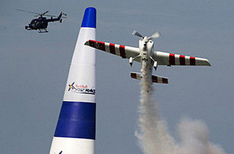 F1 dos aviões rumo a Sul