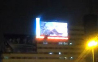 Filme pornográfico exibido por engano em estação de comboios na China