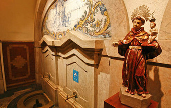 Fonte de história
