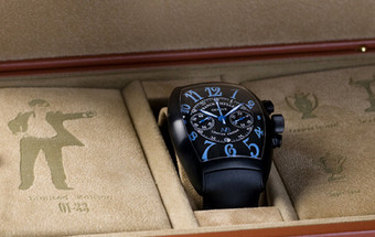 franck muller fc porto