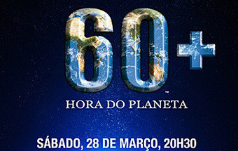 Hoje é dia de celebrar a Hora do Planeta