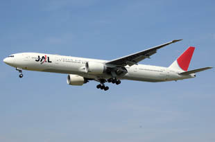 Japan Airlines declara falência
