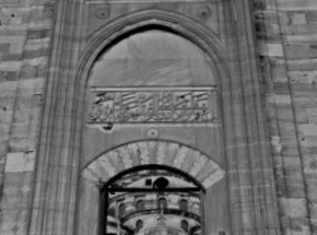 Mesquita B&W