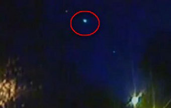 Meteoro do cometa Halley foi avistado no País de Gales